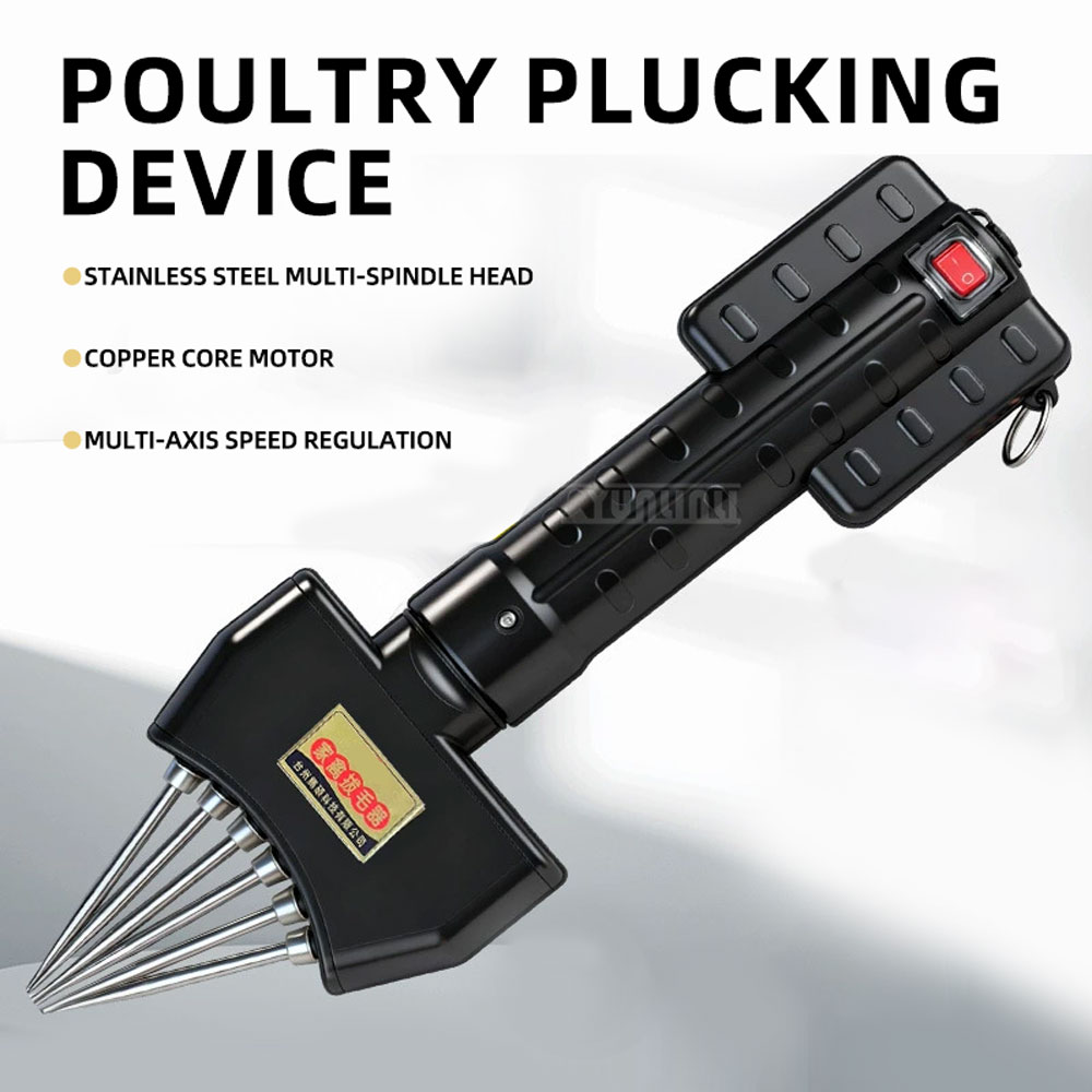 Chicken Plucker Machine - Kümes Hayvanları Tüy Alma Aleti: Elektrikli