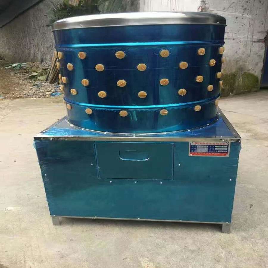 Kaliteli Ucuz Fiyatlı Tavuk Tü - Chicken Plucker Machine incelemesi ve fiyatı
