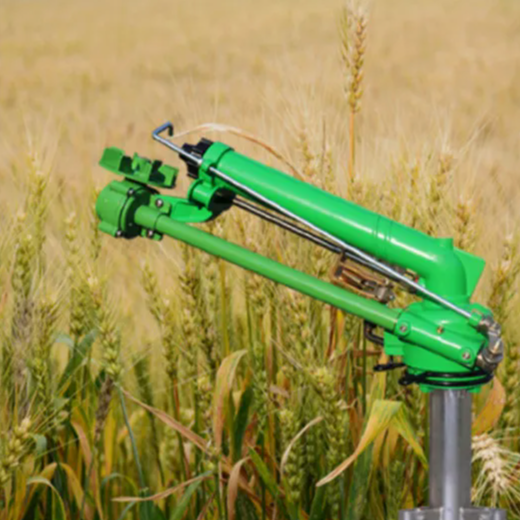 Uzun Menzilli Yağmurlama Başlı - Agriculture Farming System incelemesi ve fiyatı