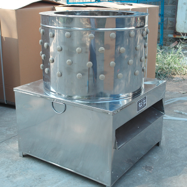 Temel Kanatlı Kesim Ekipmanlar - Chicken Plucker Machine incelemesi ve fiyatı