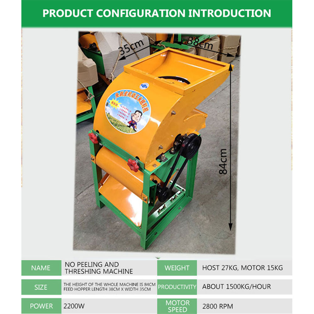 Huller Sheller Ticari Elektrik - Corn Sheller Machine incelemesi ve fiyatı