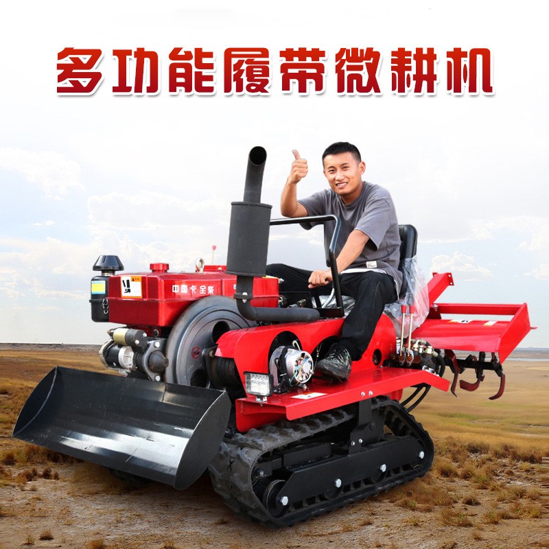 Döner Çapa Bahçe Mini Traktörü - Agriculture Farming Tool incelemesi ve fiyatı